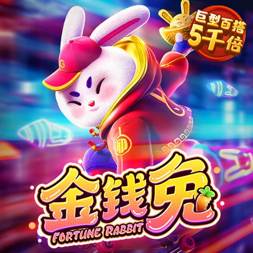 新葡澳门威斯尼斯app截图2
